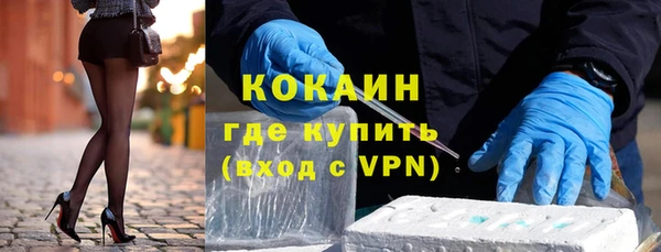 mdma Ростов