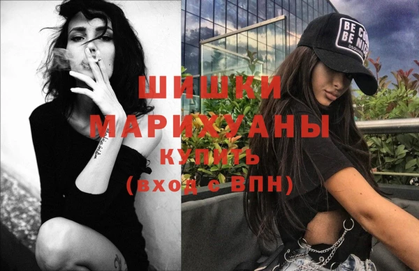 марихуана Алзамай