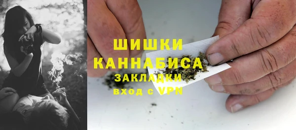 марихуана Алзамай