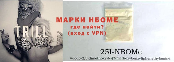 mdpv Алексин
