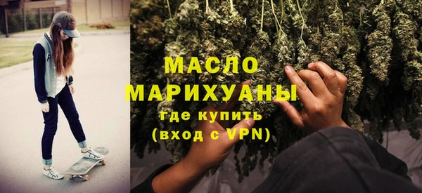 марихуана Алзамай