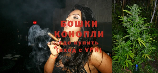 марихуана Алзамай