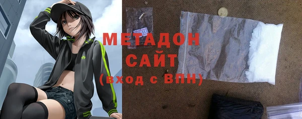 мескалин Алексеевка